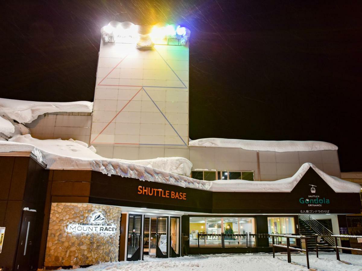 Hotel Mount Racey Yubari Ngoại thất bức ảnh